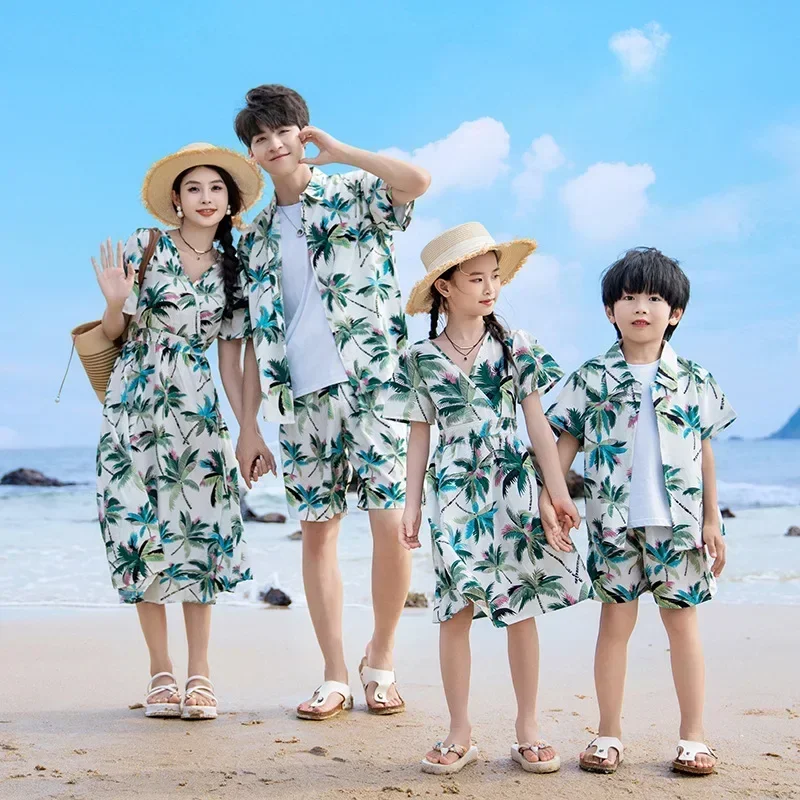 Vacation Couple Look Parent-ch - Parent Of Plant 评论和价格