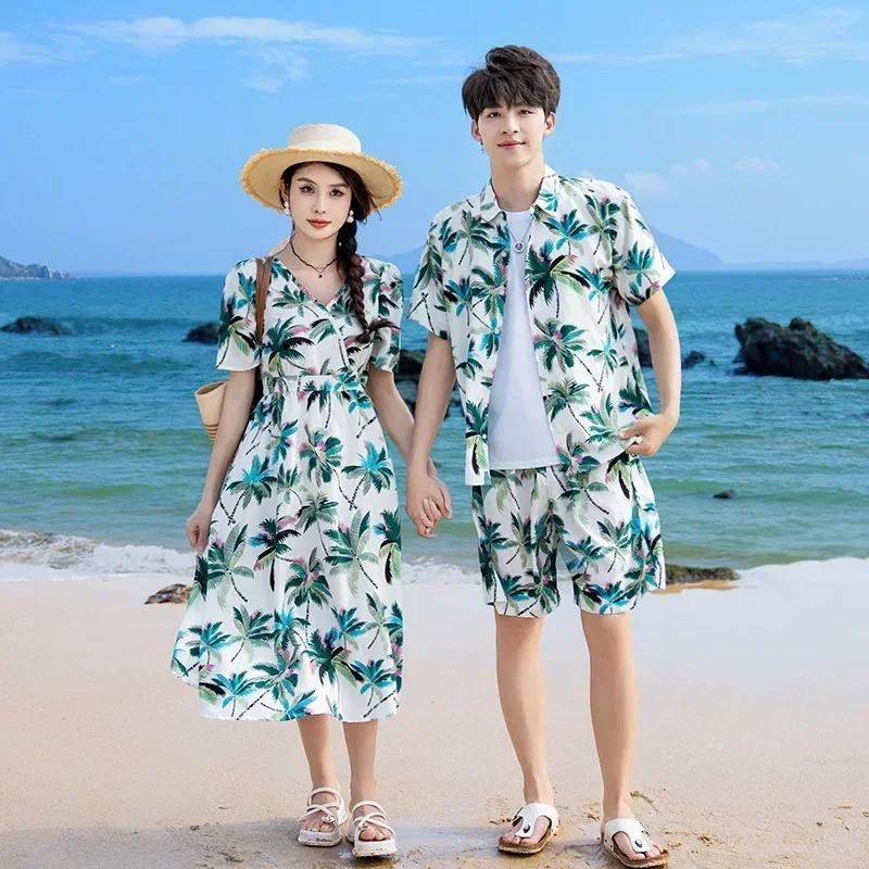 Vacation Couple Look Parent-ch - Parent Of Plant 评论和价格