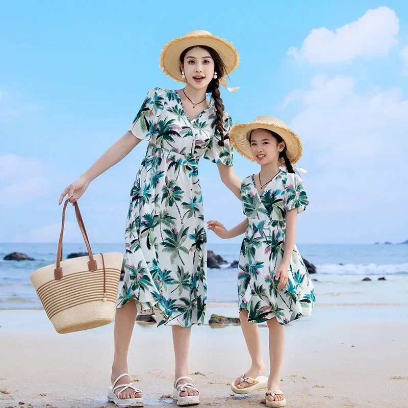 Vacation Couple Look Parent-ch - Parent Of Plant 评论和价格