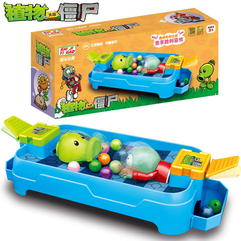Plants Vs. Zombies Toys Parent - Plant Parent Yearly 评论和价格