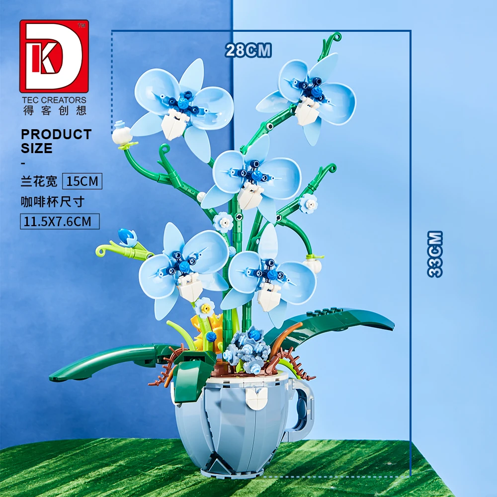 MOC Building Blocks Orchid Flo - Plant Parent Yearly 评论和价格