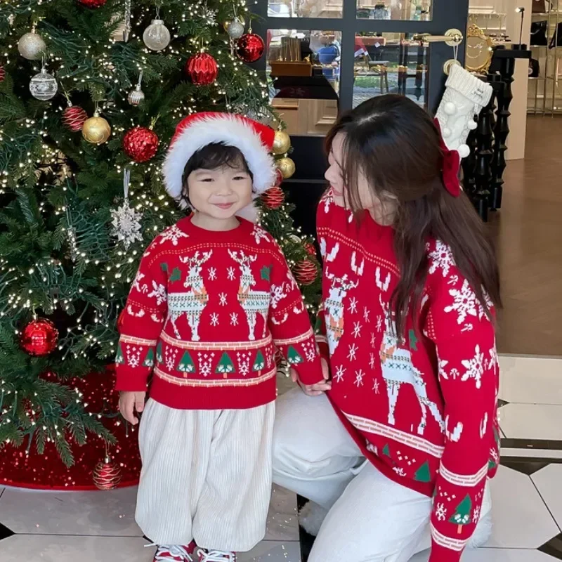 Family Matching Christmas Rein - Parent Of Plant 评论和价格