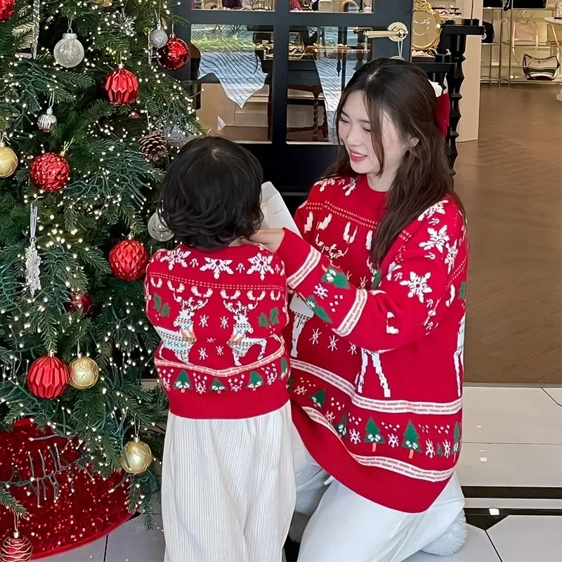 Family Matching Christmas Rein - Parent Of Plant 评论和价格