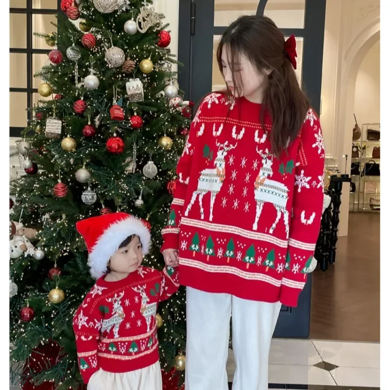 Family Matching Christmas Rein - Parent Of Plant 评论和价格