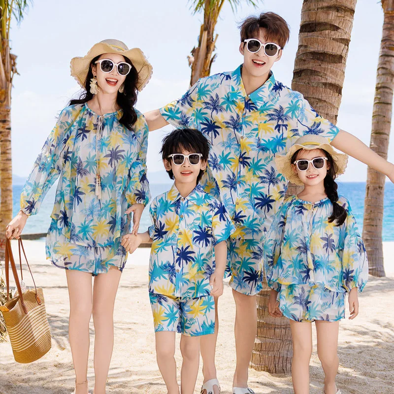 Family Vacation Look Matching  - Parent Of Plant 评论和价格