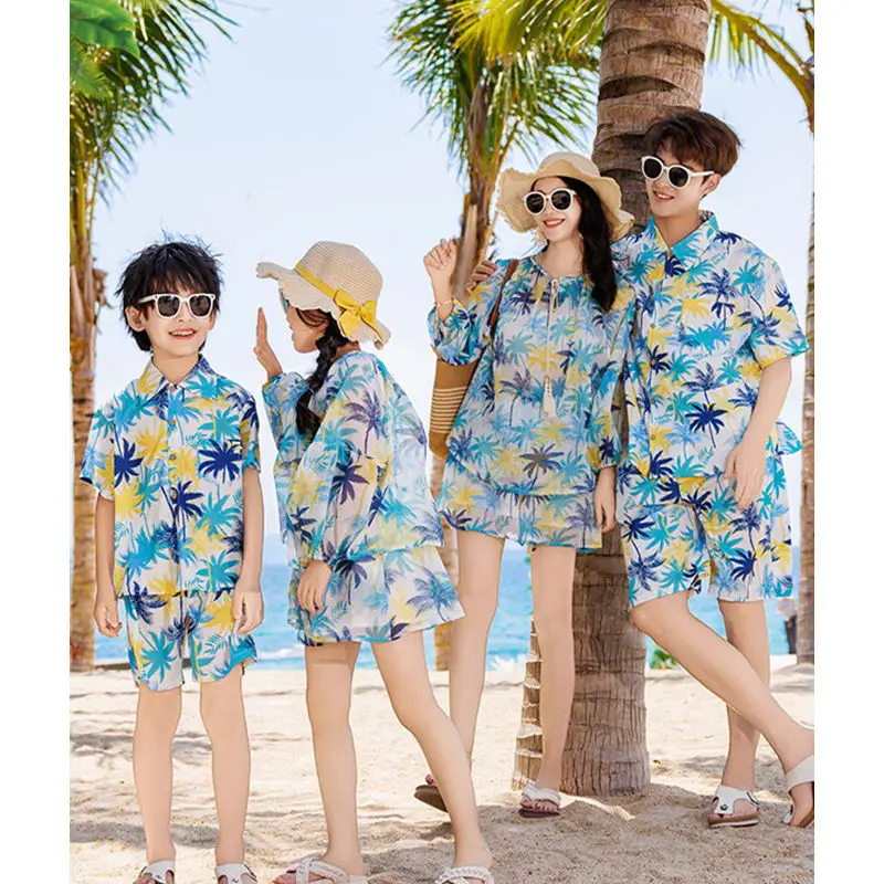 Family Vacation Look Matching  - Parent Of Plant 评论和价格